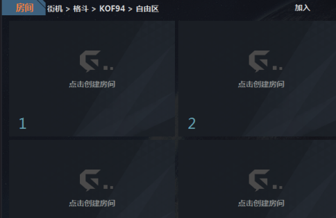游聚如何设置手柄?游聚设置手柄的具体操作截图