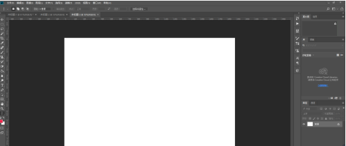 photoshop cc 2018如何使用单行单列工具?photoshop cc 2018使用单行单列工具的方法