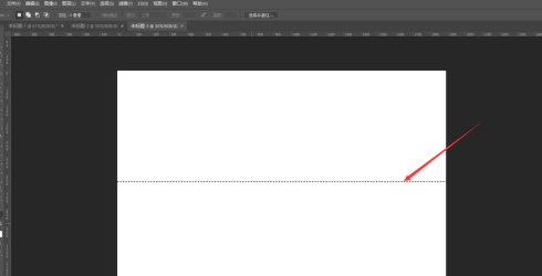 photoshop cc 2018如何使用单行单列工具?photoshop cc 2018使用单行单列工具的方法截图