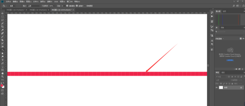 photoshop cc 2018如何使用单行单列工具?photoshop cc 2018使用单行单列工具的方法截图