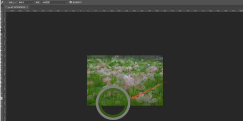 photoshop cc 2018怎样使用吸管工具?photoshop cc 2018使用吸管工具的方法截图