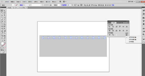 Adobe Illustrator cs5怎么制作胶卷效果？Adobe Illustrator cs5制作胶卷效果的具体操作截图