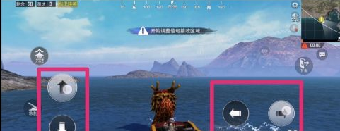 和平精英如何开端午节龙船？和平精英开端午节龙船的玩法攻略截图