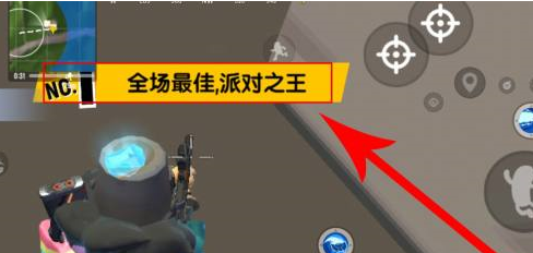 香肠派对怎样吃鸡?香肠派对吃鸡的玩法攻略截图