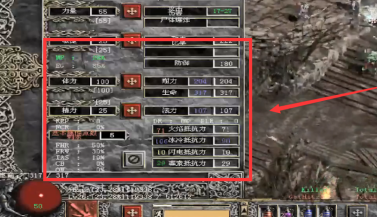 暗黑破坏神2毁灭之王死灵法师如何加点?暗黑破坏神2毁灭之王死灵法师加点的方法截图