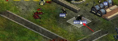 红色警戒2共和国之辉怎样建造爱国者对地导弹?红色警戒2共和国之辉建造爱国者对地导弹的详细攻略截图