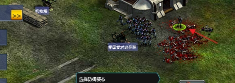 红色警戒2共和国之辉如何在机枪碉堡放入士兵？红色警戒2共和国之辉在机枪碉堡放入士兵的方法截图