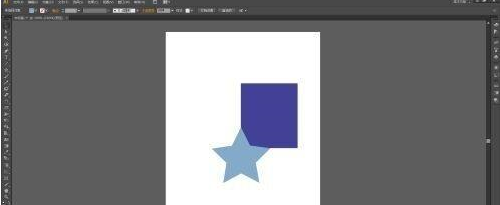 Adobe Illustrator cs5怎样保存文件？Adobe Illustrator cs5保存文件的方法截图