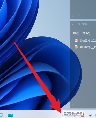 小智桌面如何设置桌面壁纸?小智桌面设置桌面壁纸的方法