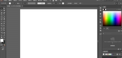 Adobe Illustrator cs5如何绘制柱状图?Adobe Illustrator cs5绘制柱状图的方法