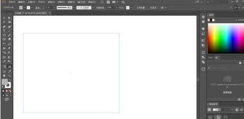 Adobe Illustrator cs5如何绘制柱状图?Adobe Illustrator cs5绘制柱状图的方法截图