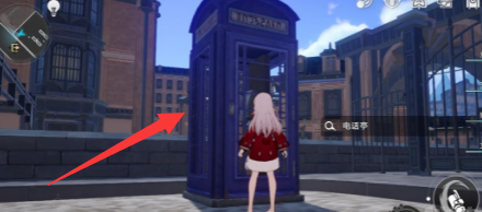 崩坏：星穹铁道电话亭在什么地方？崩坏：星穹铁道找到电话亭位置的方法截图