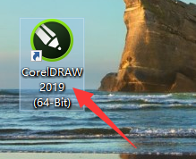 CorelDraw2019怎么同时显示两个页面