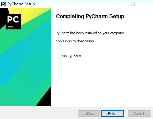 pycharm如何安装?pycharm安装教程截图