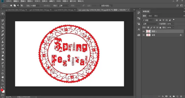 ps如何进行抠图？ps抠图教程截图