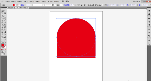 Adobe Illustrator cs5怎么使用路径查找器联集功能?Adobe Illustrator cs5使用路径查找器联集功能的方法截图