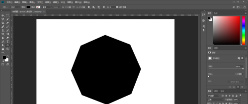 photoshop cc 2018怎么使用剪切蒙版？photoshop cc 2018使用剪切蒙版的方法截图