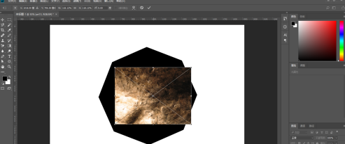 photoshop cc 2018怎么使用剪切蒙版？photoshop cc 2018使用剪切蒙版的方法截图