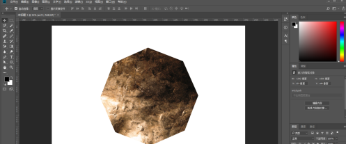 photoshop cc 2018怎么使用剪切蒙版？photoshop cc 2018使用剪切蒙版的方法截图