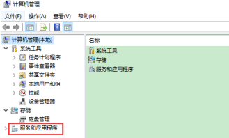 VMware Workstation无法连接到虚拟机怎么办？VMware Workstation无法连接到虚拟机的解决方法截图