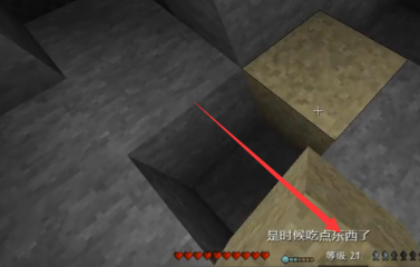 生存战争中文如何提升君主等级?生存战争中文提升君主等级的具体操作截图