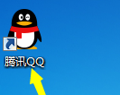 腾讯QQ怎么编辑个性签名?腾讯QQ编辑个性签名的方法