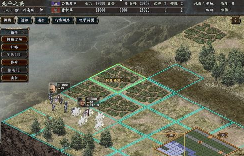三国志10怎样攻城百战百胜?三国志10攻城百战百胜的详细攻略截图