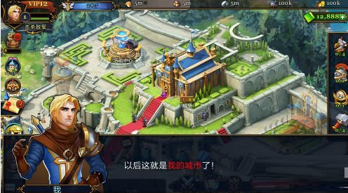 英雄无敌3怎么对付泰坦?英雄无敌3对付泰坦的详细攻略截图