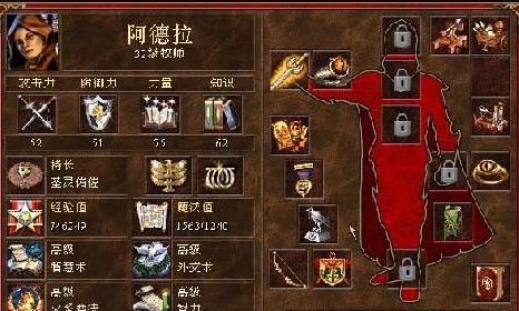 英雄无敌3怎么对付泰坦?英雄无敌3对付泰坦的详细攻略截图