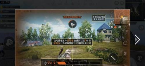 红色警戒2尤里的复仇孤岛行动怎么通关？红色警戒2尤里的复仇孤岛行动通关攻略截图