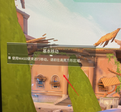 无畏契约怎样开启练习模式?无畏契约开启练习模式的详细攻略截图