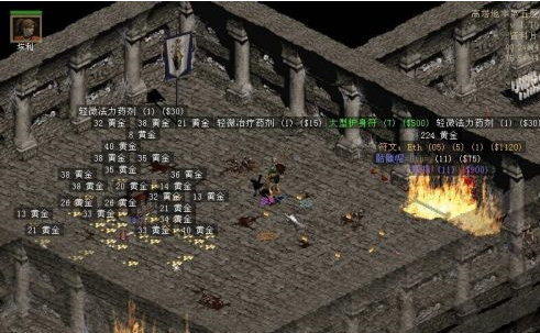 暗黑破坏神2毁灭之王被遗忘的高塔怎么玩?暗黑破坏神2毁灭之王玩被遗忘高塔的详细攻略截图