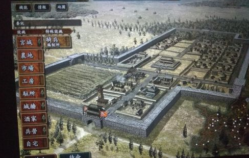 三国志10怎么采收种子?三国志10采收种子的详细攻略截图