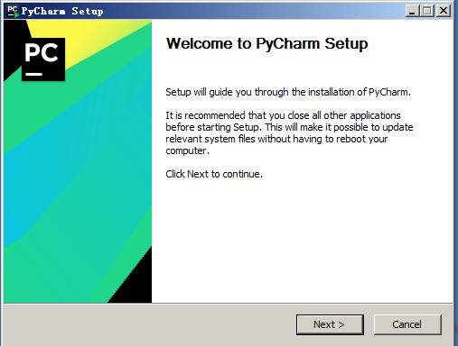 pycharm如何安装?pycharm安装教程截图