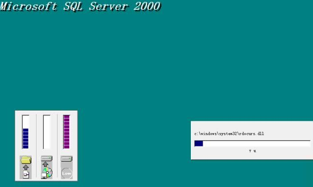 sql server怎样安装？sql server安装教程截图