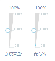 b站直播姬怎么用?b站直播姬的使用方法截图