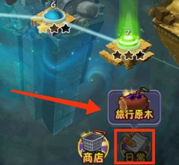 植物大战僵尸如何参加每日任务?植物大战僵尸参加每日任务的具体操作