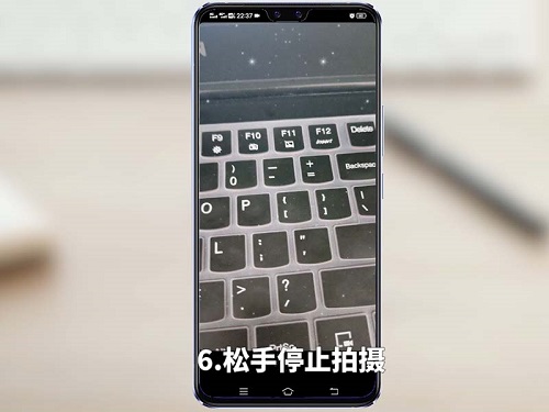 抖音怎么拍视频?抖音拍视频教程截图