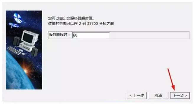 catia怎么安装?catia安装教程截图