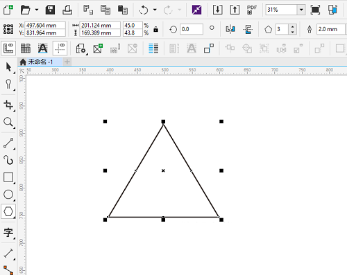 CorelDraw2020怎么绘制三角形?CorelDraw2020绘制三角形的方法截图