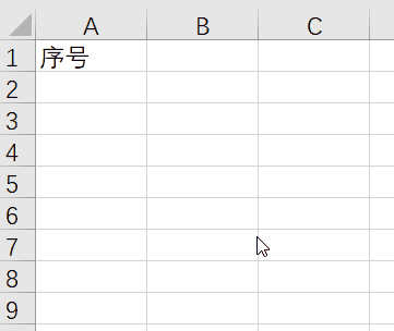 excel中row函数怎么使用?excel中row函数的使用方法截图