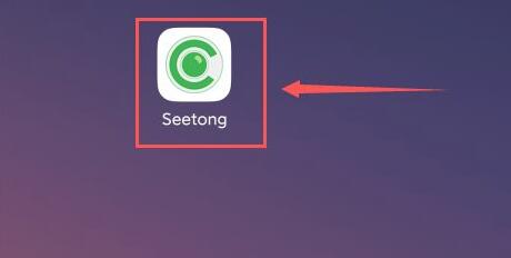 seetong怎么升级固件版本?seetong升级固件版本的方法