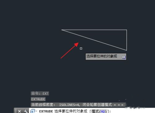 cad拉伸命令怎么用?cad拉伸命令的使用教程截图