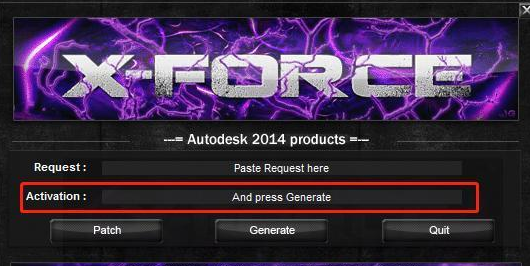 cad2014如何安装？cad2014安装教程截图