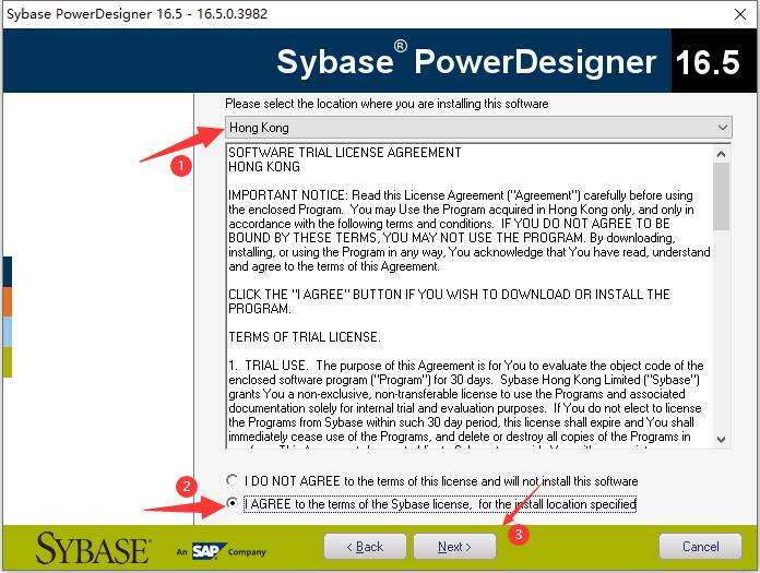 powerdesigner怎么安装?powerdesigner安装教程截图