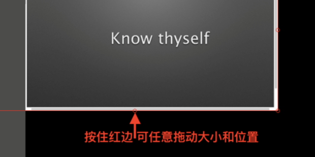 obs怎么使用?obs使用教程截图