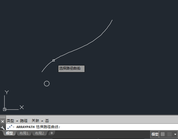 cad路径阵列怎么用?cad路径阵列的使用教程截图