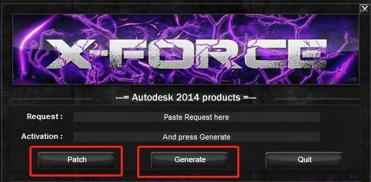 cad2014如何安装？cad2014安装教程截图