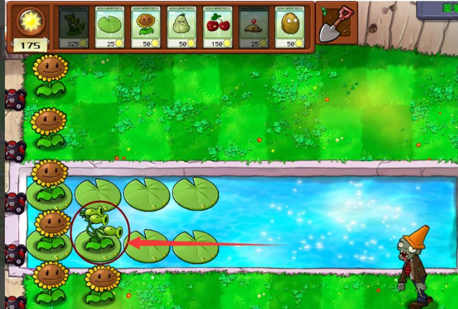 植物大战僵尸潜水僵尸怎么打?植物大战僵尸潜水僵尸打法攻略截图