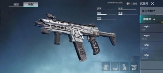高能英雄菲儿使用什么武器?高能英雄菲儿使用武器推荐